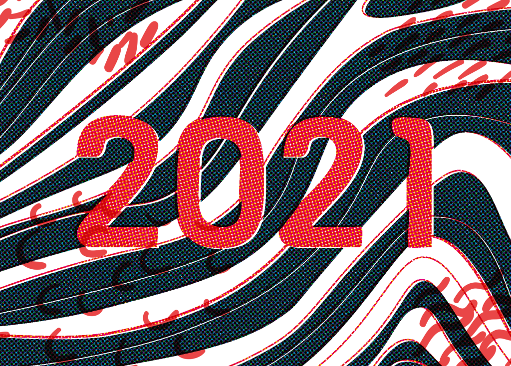 2021R